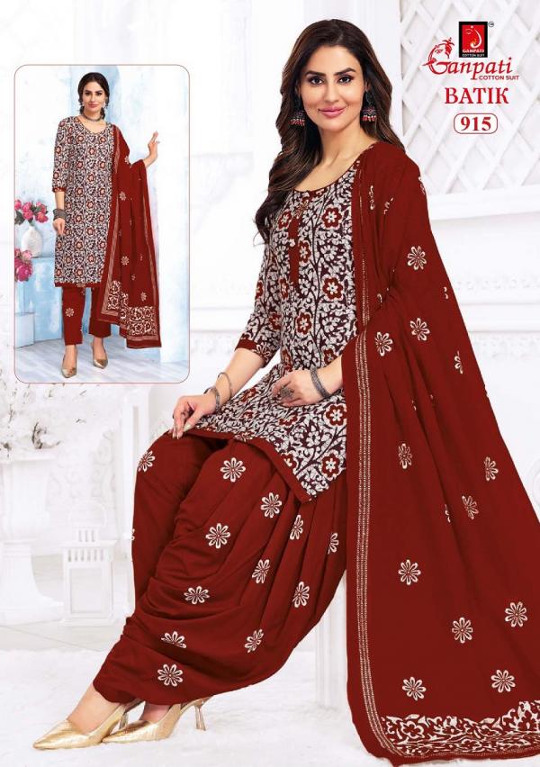 Ganpati Batik Vol-9 – Dress Material